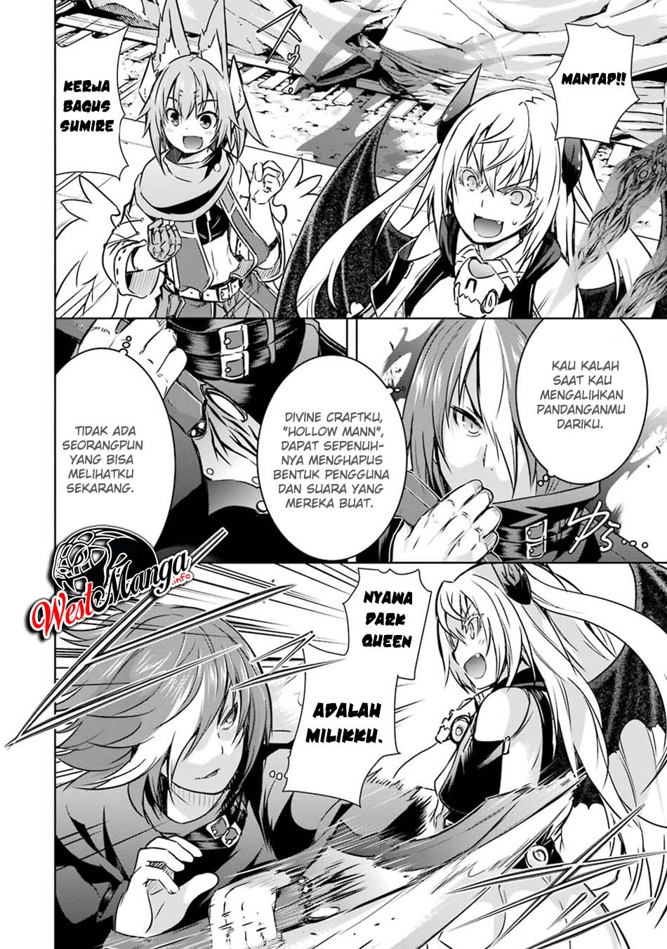 Maou to Ore no Hanggyakuki chapter 22